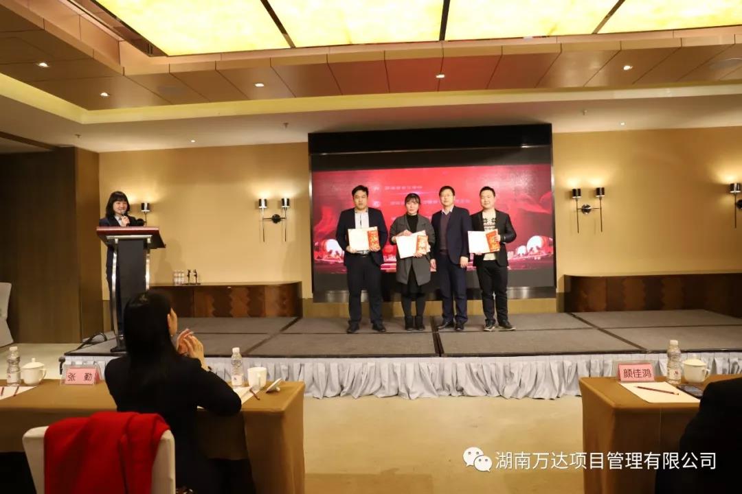 企業(yè)文化篇|凝心聚力譜新篇，砥礪奮進鑄輝煌！