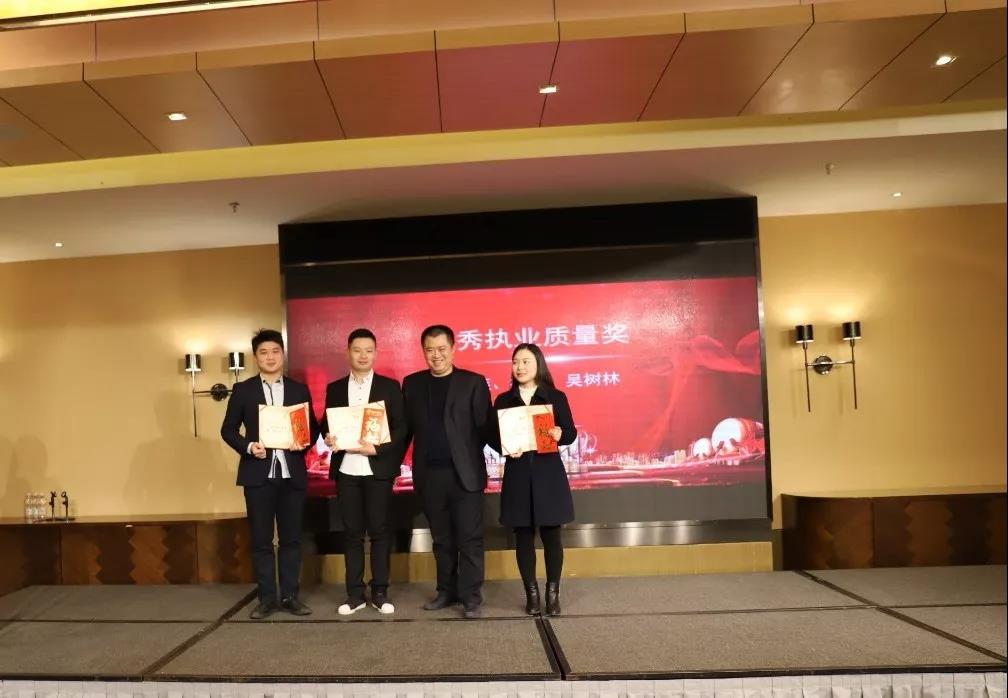 企業(yè)文化篇|凝心聚力譜新篇，砥礪奮進鑄輝煌！