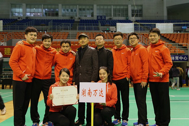 奮力拼搏，勇奪第一；團(tuán)結(jié)協(xié)作，興我萬達(dá) ！