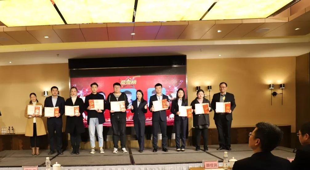 企業(yè)文化篇|凝心聚力譜新篇，砥礪奮進鑄輝煌！