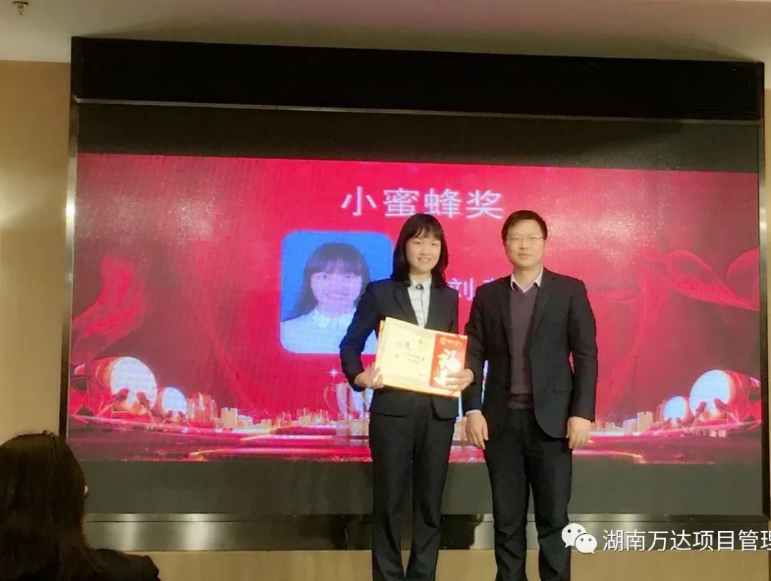企業(yè)文化篇|凝心聚力譜新篇，砥礪奮進鑄輝煌！