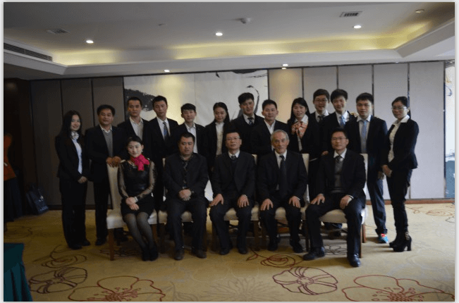 2014年年會簡報