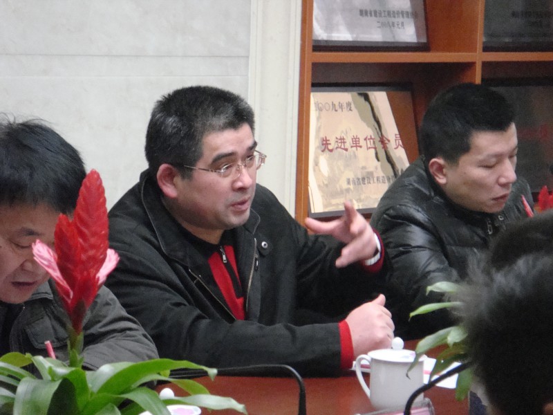 市造價站領(lǐng)導(dǎo)視察我司工作