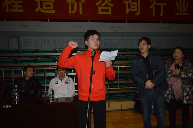 奮力拼搏，勇奪第一；團(tuán)結(jié)協(xié)作，興我萬達(dá) ！