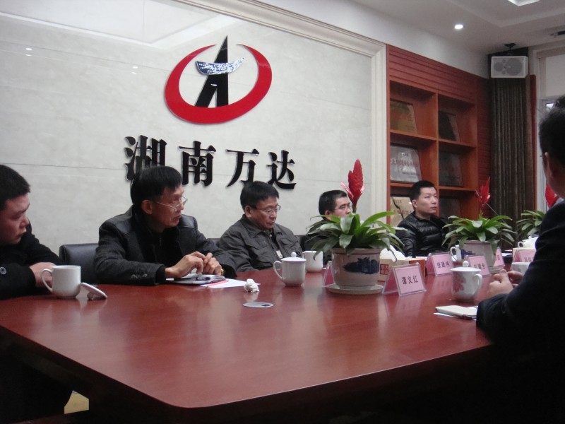 市造價站領(lǐng)導(dǎo)視察我司工作