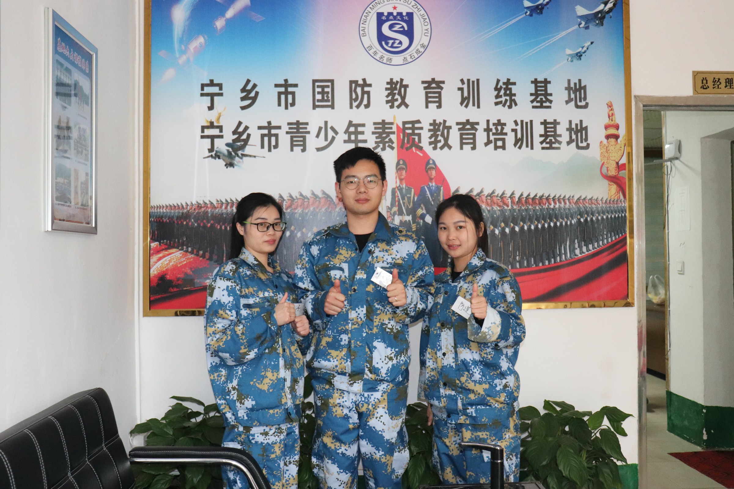 拓展訓練是一種精神?一種考驗