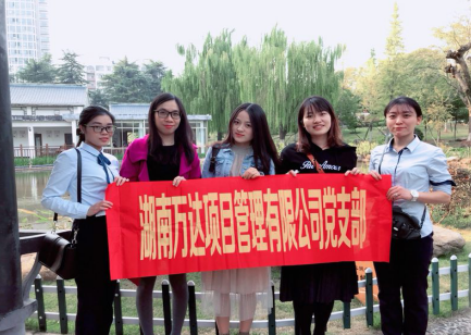 參觀流芳紀(jì)念館緬懷革命烈士——愛國主義教育基地流芳公園