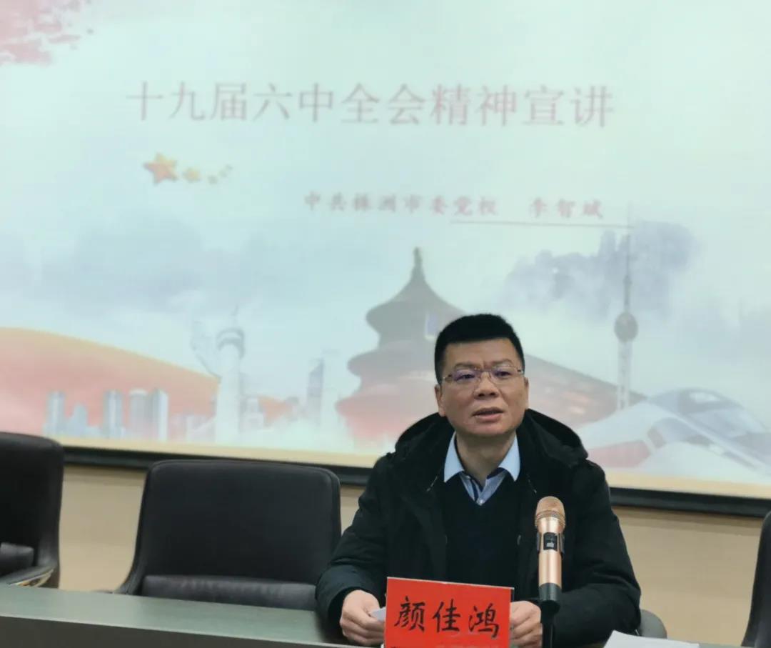 微信圖片_20220210154915.jpg