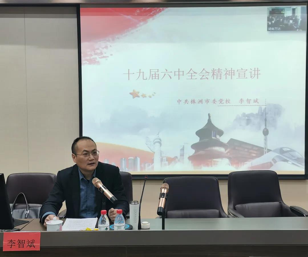 微信圖片_20220210154917.jpg